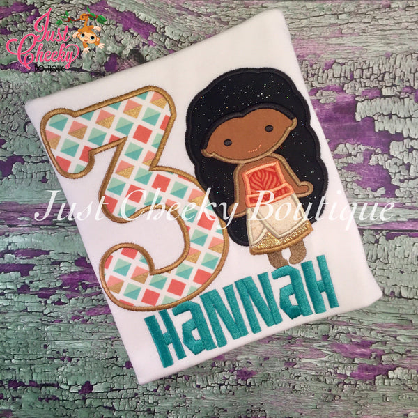 Moana Inspired Embroidered Shirt - Moana Birthday Shirt - Disney Princess Shirt - Disney Vacation - 1st Disney Trip - Disney Birthday