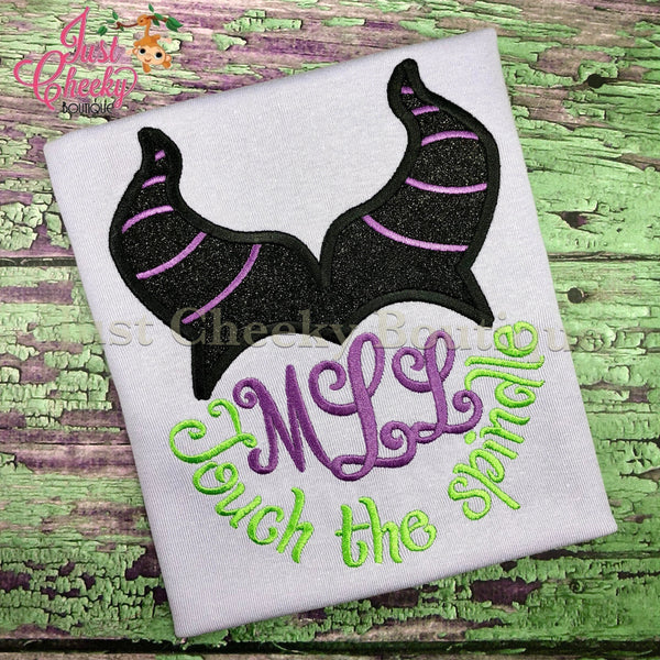 Disney Villain Inspired Shirt - Maleficent Birthday Shirt - Sleeping Beauty - Disney Vacation - Disney Princess Birthday