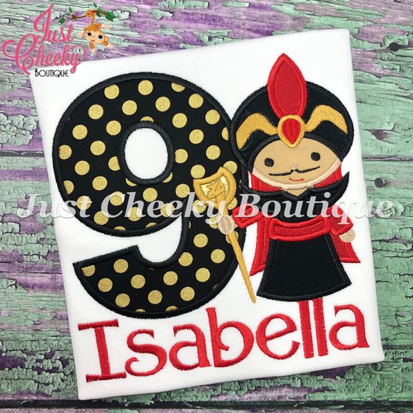 Jafar Cutie Inspired Embroidered Shirt - Disney Villains Shirt - Disney Aladdin Birthday Shirt - Jasmine
